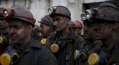 Дешевый российский уголь нанесет удар по экономике Украины