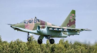 Einzelheiten der Su-25UB-Katastrophe im Stawropol-Territorium wurden bekannt