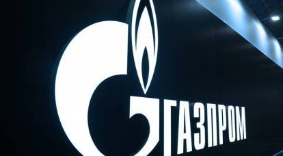 Western experts: Gazprom is at the final stage of its existence