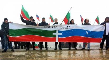 Why are Bulgarians offended by the Russians?