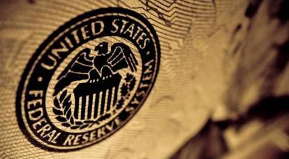 Федеральная резервная система подготовила экономику США к «жесткой посадке»