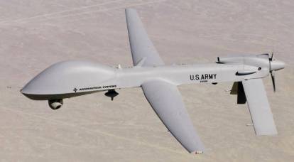 The White House did not include long-range strike UAVs in the package of military assistance to Ukraine