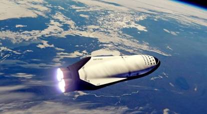 American super-rocket BFR: too good to be true