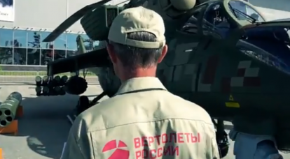 «Вертолеты России» не исключают закупки комплектующих у члена НАТО Турции