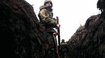 Украинская бригада потеряла 70% личного состава в результате наступления армии РФ