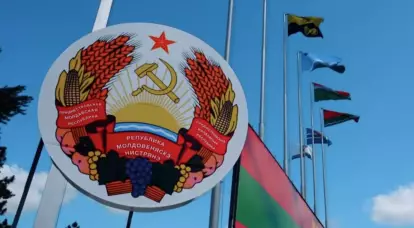 Quelles sont les chances que la Transnistrie fasse partie de la Fédération de Russie ?