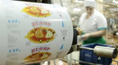 Russian dairies have decided to sue the Chinese company