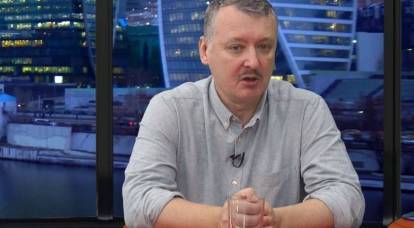 Strelkov, kurtarılan bölgelerdeki referandumları yorumladı
