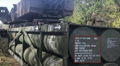 Die Streitkräfte der Ukraine begannen, einen äußerst gefährlichen Raketentyp für HIMARS einzusetzen