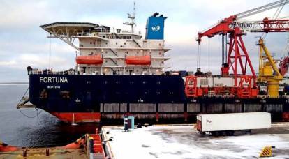 Санкции против «Фортуны»: Россия заблаговременно вывела судно из-под удара