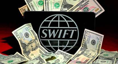 A decis soarta băncilor rusești în SWIFT
