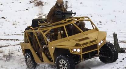 جعلت السيارة الهائلة للجيش الأوكراني تضحك الإنترنت