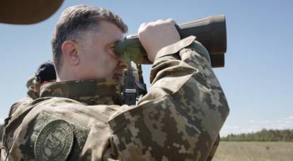 Poroshenko ngày càng ít cơ hội giữ quyền lực