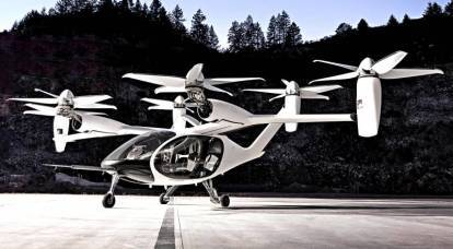 US military will switch to electric air taxi