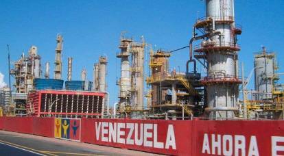 Доходы от продажи венесуэльской нефти пойдут в Россию