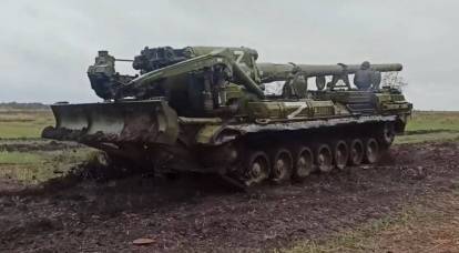 Российские артиллеристы побеждают в контрбатарейной борьбе