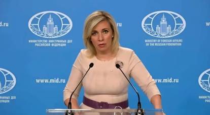Het Russische ministerie van Buitenlandse Zaken reageerde op Amerikaanse verklaringen over de niet-betrokkenheid van Oekraïne bij de terroristische aanslagen in de regio Moskou