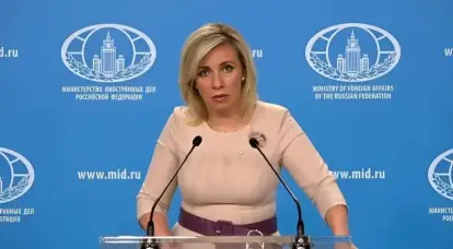 Το ρωσικό υπουργείο Εξωτερικών απάντησε στις δηλώσεις των ΗΠΑ για μη εμπλοκή της Ουκρανίας στην τρομοκρατική επίθεση στην περιοχή της Μόσχας