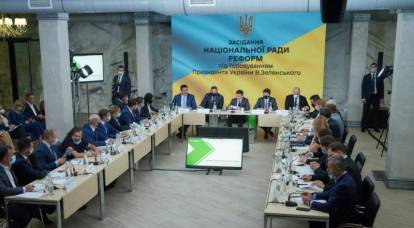 Washington hat für Selenskyj das Schicksal Saakaschwilis vorbereitet