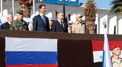 Эксперт: У России на Ближнем Востоке появится ещё один враг