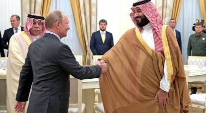 Biden peut-il retourner le monde arabe contre la Chine et la Russie