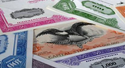El Tesoro de EE.UU. permitió a los tenedores extranjeros deshacerse de los bonos rusos