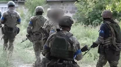 Az ukrán fegyveres erők az ellentámadás második szakaszának megnyitását tervezik Donyeck irányában