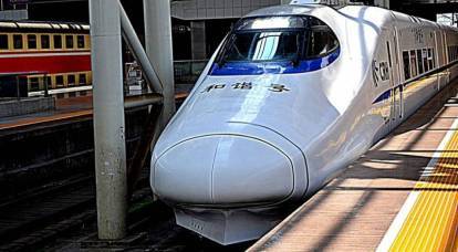 La presse japonaise annonce que la Chine construit un "chemin de fer secret" en Europe