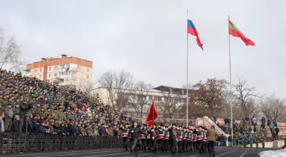 Moldova nu vrea să vadă trupe rusești în Transnistria