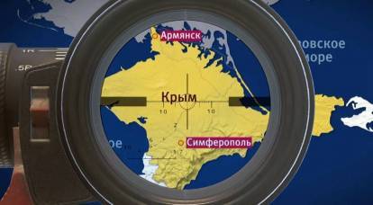 Kyiv is seriously aiming at the Crimea