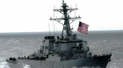 Йеменские хуситы атаковали эсминец США и еще два торговых судна