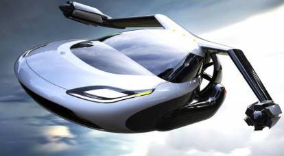 SUV voador será lançado na Rússia