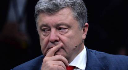 Member of Parliament: Poroshenko - a rat cornered