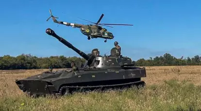Die Streitkräfte der Ukraine bereiten sich auf den Kampf gegen Russland in zwei Schlüsselbereichen vor