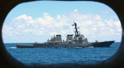 «Мы бы уничтожили русский флот»: американцы об инциденте с эсминцем США