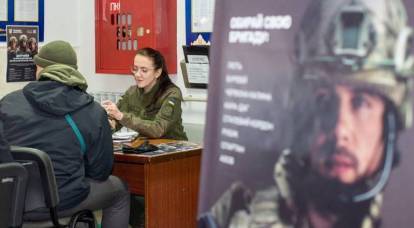 Украинские военкомы с сегодняшнего дня будут работать круглосуточно