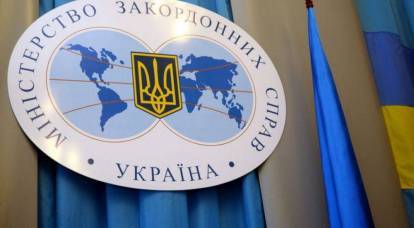 Ukrayna, Rusya ile anlaşmaları feshetmeyi bıraktı