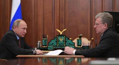 Kudrin schlug vor, die Befugnisse des Regierungschefs zu erweitern