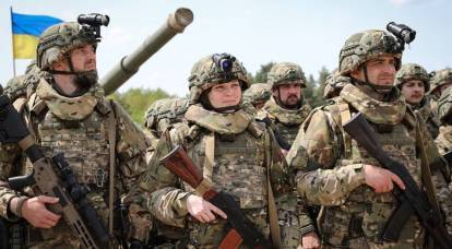 PMC "Bandera": miksi Ukrainan natsit valmistautuvat taistelemaan Afrikassa?