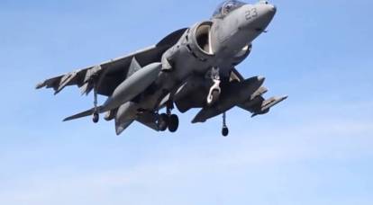 The Harrier attack aircraft crashed in the USA. Second Air Force disaster this week