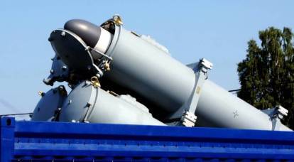На выход США из ДРСМД Россия ответит «невидимыми ракетами»