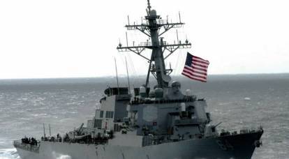 Эсминец США Carney направился в Черное море