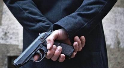 Em Kursk, um policial disparou uma pistola, ameaçando crianças