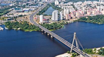 Kiev'de mahkeme Bandera'nın onuruna Moskovsky caddesinin yeniden adlandırılmasını iptal etti
