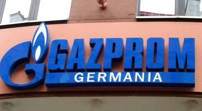 «Газпром» начал терять прибыль из-за высоких цен в Европе