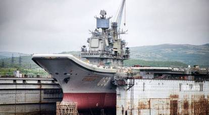 Сорваны сроки ремонта авианесущего крейсера «Адмирал Кузнецов»