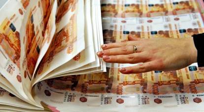 Why does Russia borrow money with huge reserves?