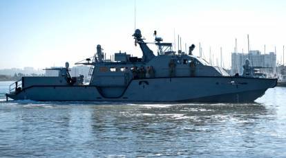Gli Stati Uniti hanno cambiato l'allineamento delle forze nel Mar d'Azov con una decisione