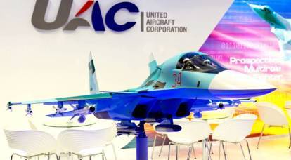 United Aircraft Corporation of Russia absorbed