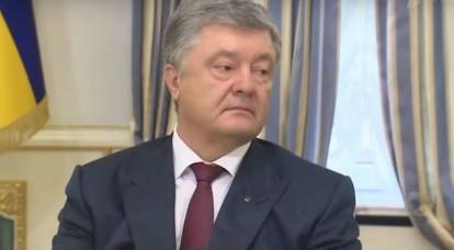 In der Ukraine wurde Poroschenko im Falle der Machtergreifung zum Tatverdächtigen